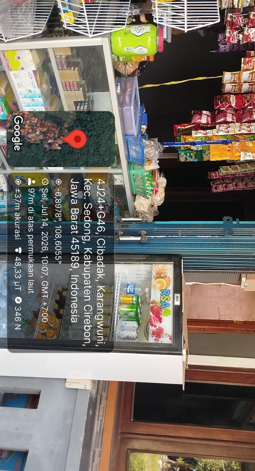 SEMBAKO